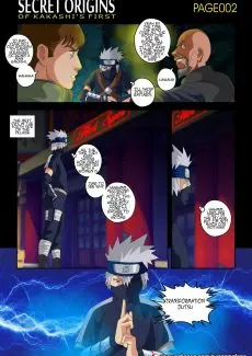 Secret Origins (3)