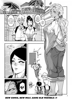 Territorial Mama’s Surprise Attack (5)