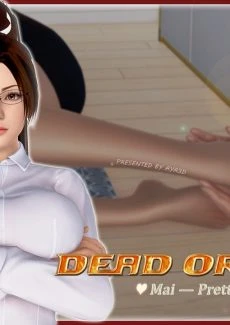The Perfect Lover (28)