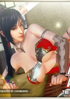 CHOBIxPHO - DEAD OR ALIVE - TAMAKI'S PRIVATE PARADISE CHOBIxPHO – DEAD OR ALIVE – TAMAKI’S PRIVATE PARADISE