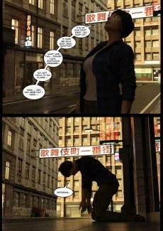 Darkness Ascendant Vol (368)