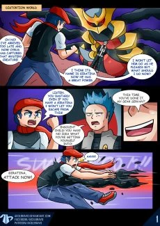 Distortioned Curse (3)