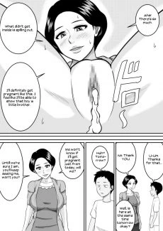 Kozukuri Babymaking (26)