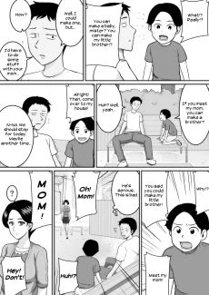 Kozukuri Babymaking (3)
