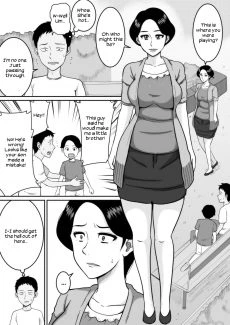 Kozukuri Babymaking (4)