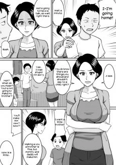 Kozukuri Babymaking (5)