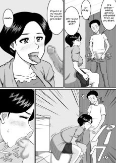 Kozukuri Babymaking (9)