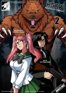 Locofuria - Highschool Of The Werewolf 2 Locofuria – Highschool Of The Werewolf 2