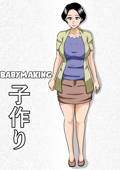 Mikan Dou –  Babymaking