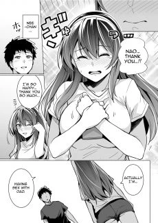 My Sister Sleeps With My Dad (21)