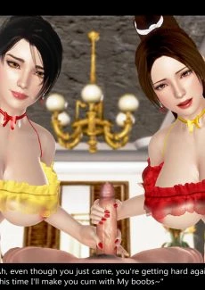 Service Time LOVER (11)