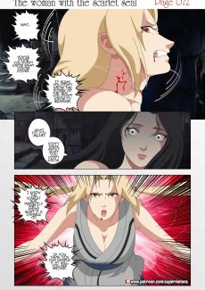 Super Melons- The Woman with the Scarlet Seal (76)