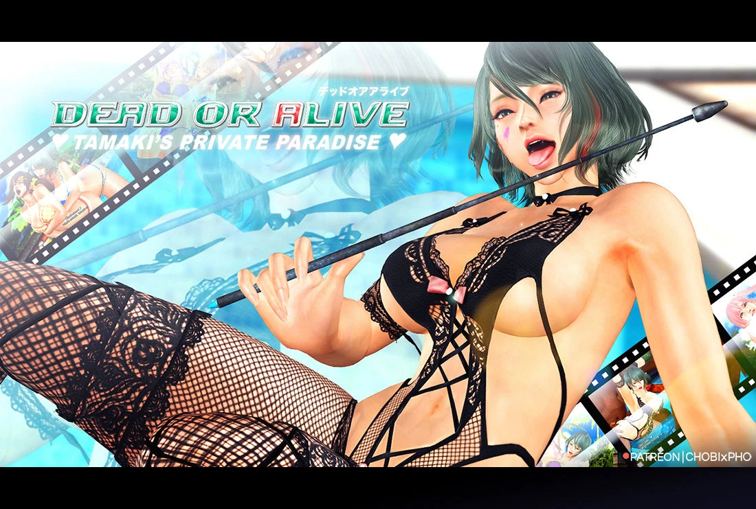 Tamaki inviting her companions into a realm of pure indulgence