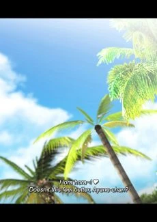TAMAKI’S PRIVATE PARADISE (5)