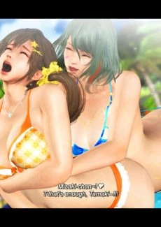 TAMAKI’S PRIVATE PARADISE (7)