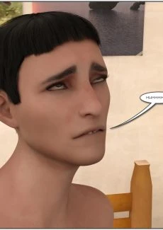 The Absolute Corruption of Seth (5)