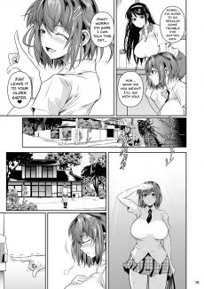 Touchuukasou 1 (20)