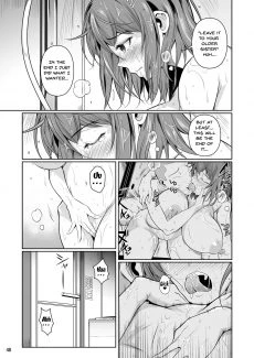 Touchuukasou 1 (49)