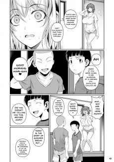 Touchuukasou 1 (50)