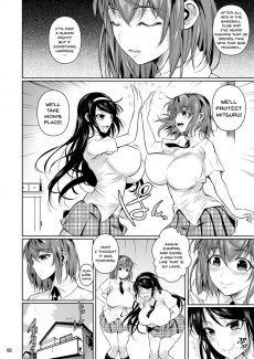 Touchuukasou 1 (7)