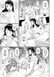 Touchuukasou 7 (14)