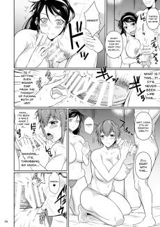 Touchuukasou 7 (15)