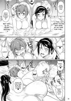 Touchuukasou 7 (26)