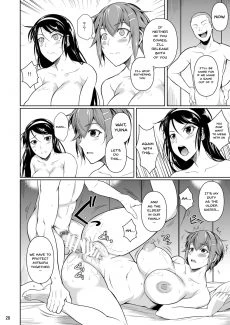 Touchuukasou 7 (29)