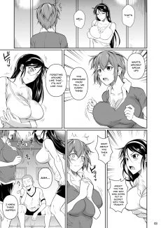 Touchuukasou 7 (4)