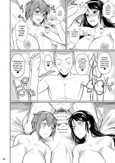 Touchuukasou 7 (47)