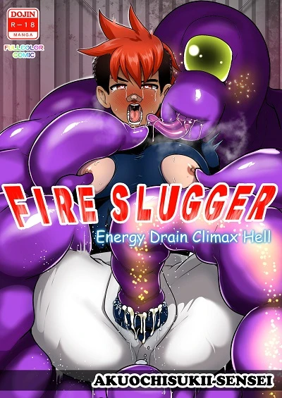 Akuochisukii Kyoushitsu – Fire Slugger
