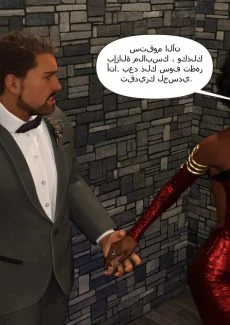 Doctor Zaidi (26)