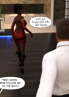 Doctor Zaidi (29)