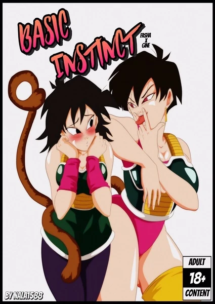 Dragon Ball Z – Basic Instinct