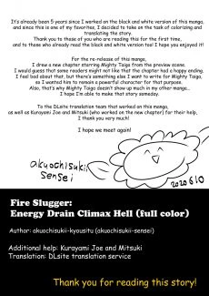 Fireslugger_EDCH_050