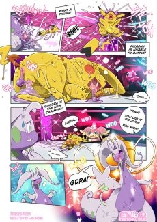 Insomniacovrlrd- Fumbled Press (15)