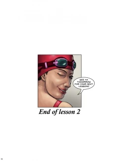 It’s Educational! 2-23