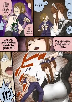 Master and Maid (49)