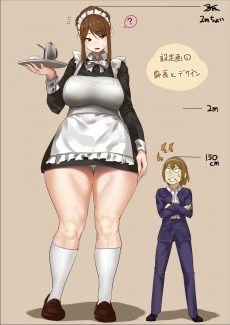 Master and Maid (81)