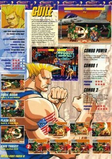Street Fighter II (10)