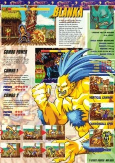 Street Fighter II (11)
