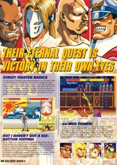 Street Fighter II (4)