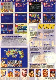Street Fighter II (5)