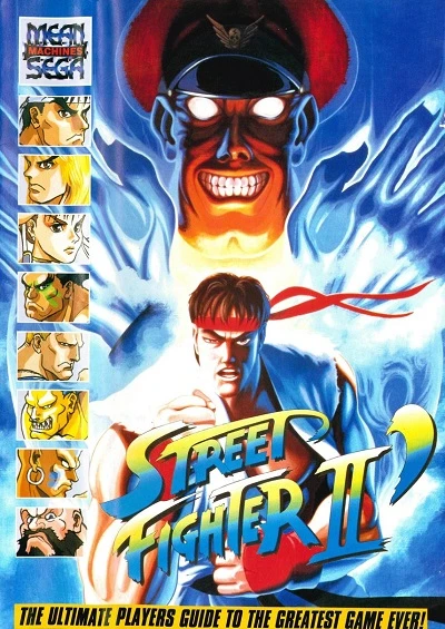 Street Fighter II