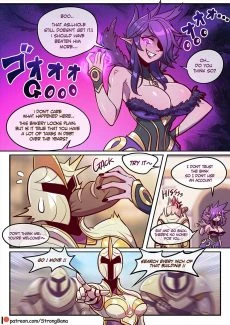 Strong Bana- SINFUL SUCCULENCE (3)