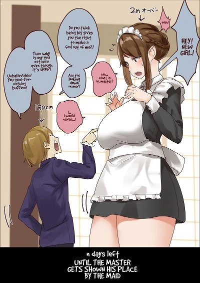 [Uru] master and maid
