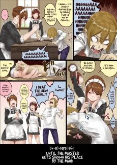 maid12e