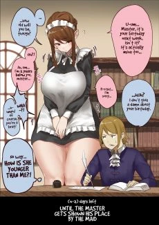 maid3e