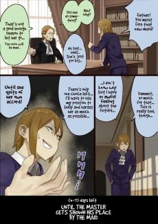 maid8e
