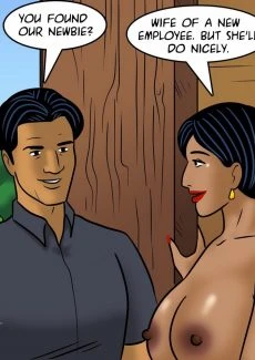 Company Picnic (120)